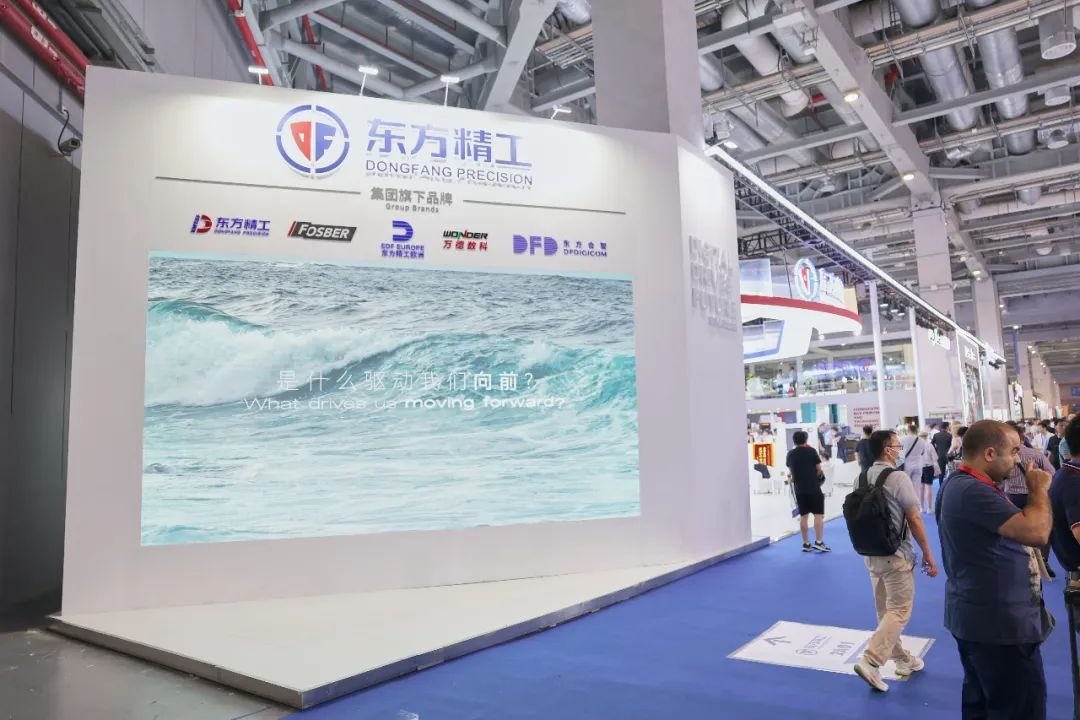 2023年中國國際瓦楞展圓滿落幕，萬德數(shù)科預(yù)估簽單將達五千萬元！